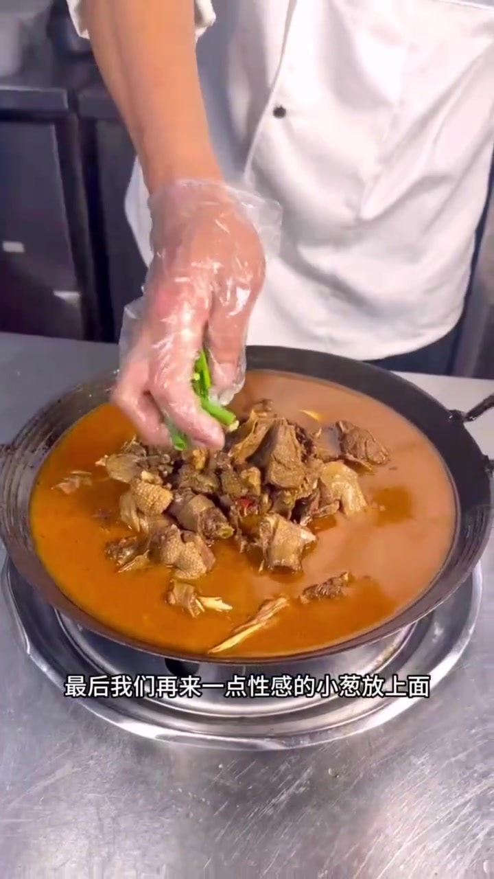 给大家分享一道宜城麻鸭