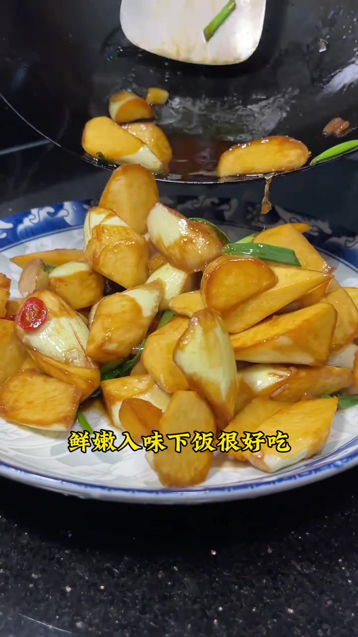家常菜,闽南家常菜红烧茭白笋,喜欢吃的像我这样炒,做法简单,鲜嫩入味又下饭