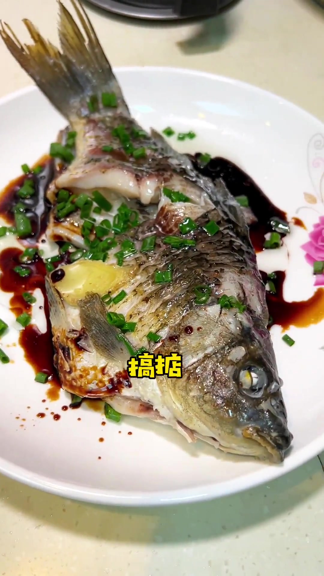 鲫鱼汤煲腐竹，绝配