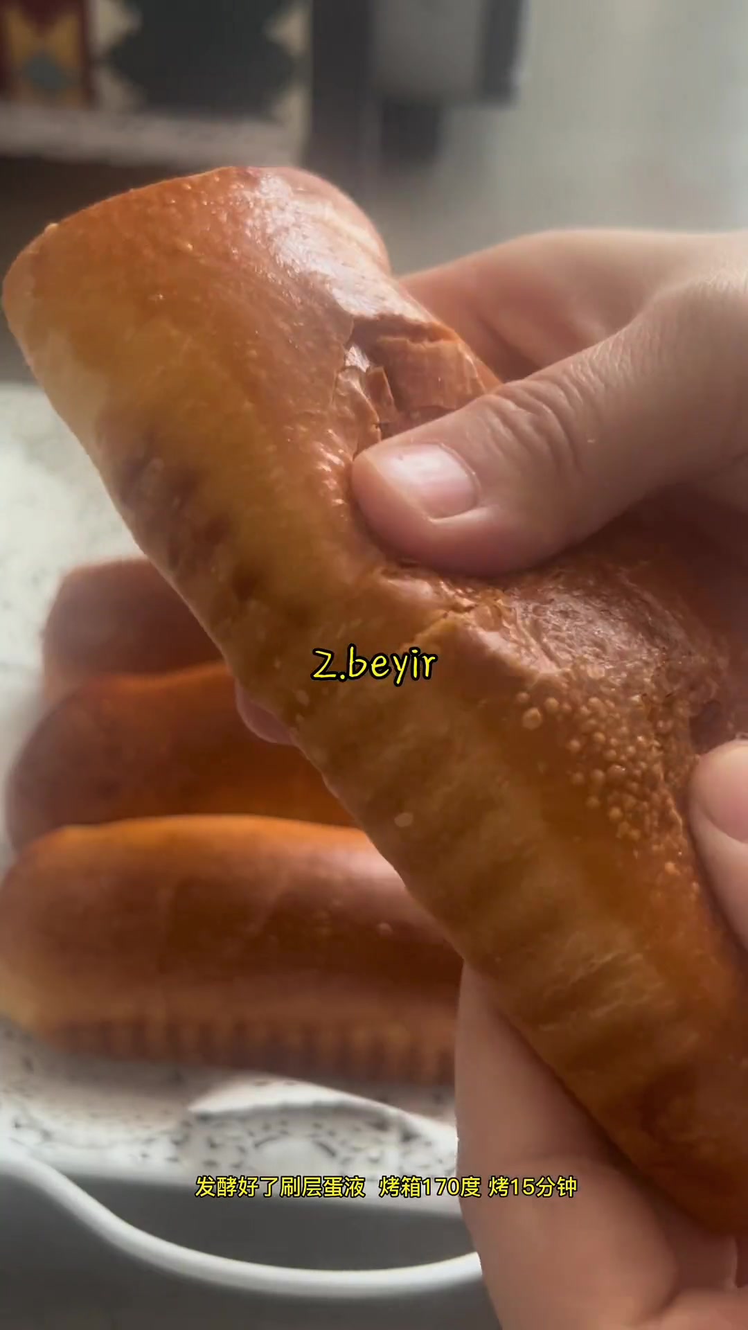牛肉面包教程来了