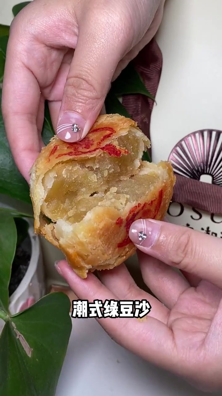 月饼我就爱潮式月饼你还没来试试看嘛