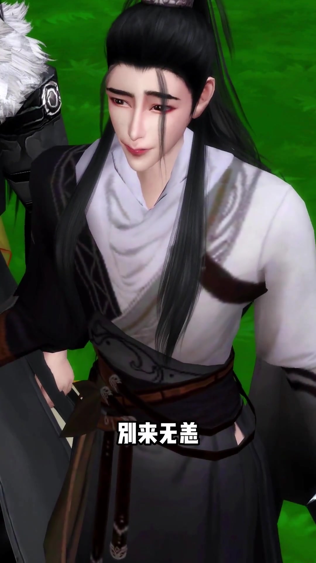 两男两女相遇,肉香引馋,曾邀血名同路者现身