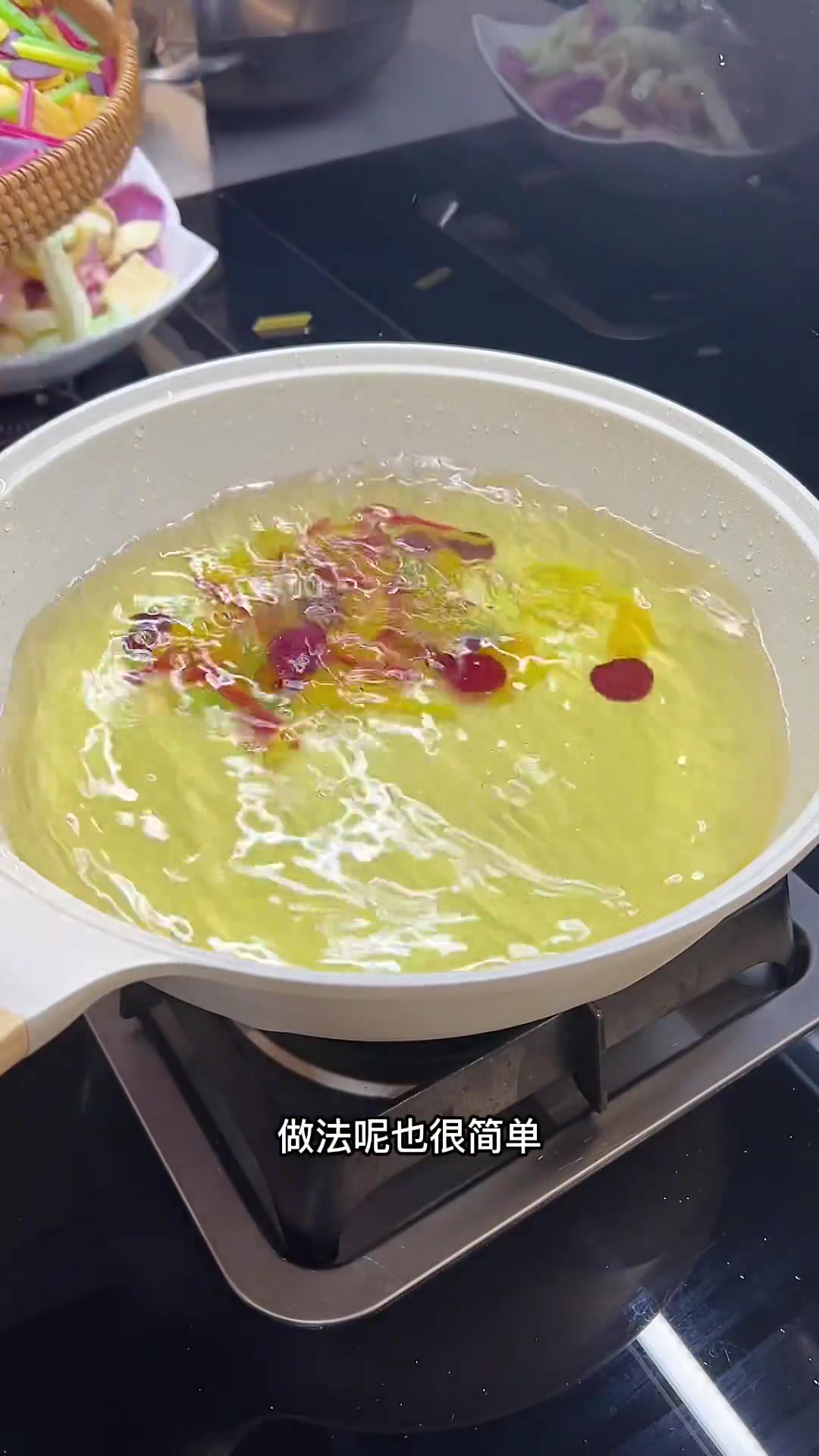 超好吃的五彩虾片,还是小时候的味道