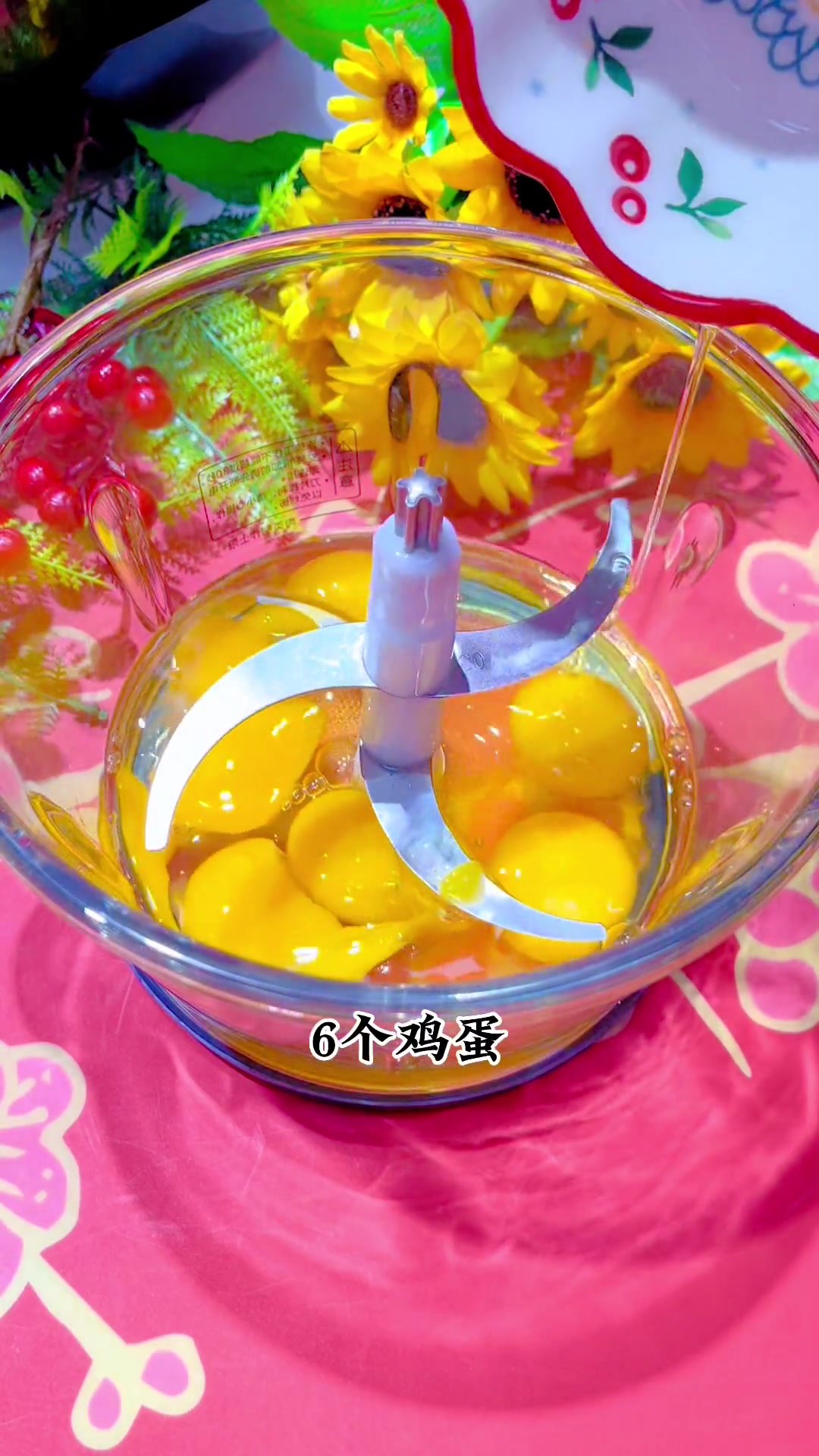 在家用6个鸡蛋一包蛋糕粉就能做蓬松大蛋糕!