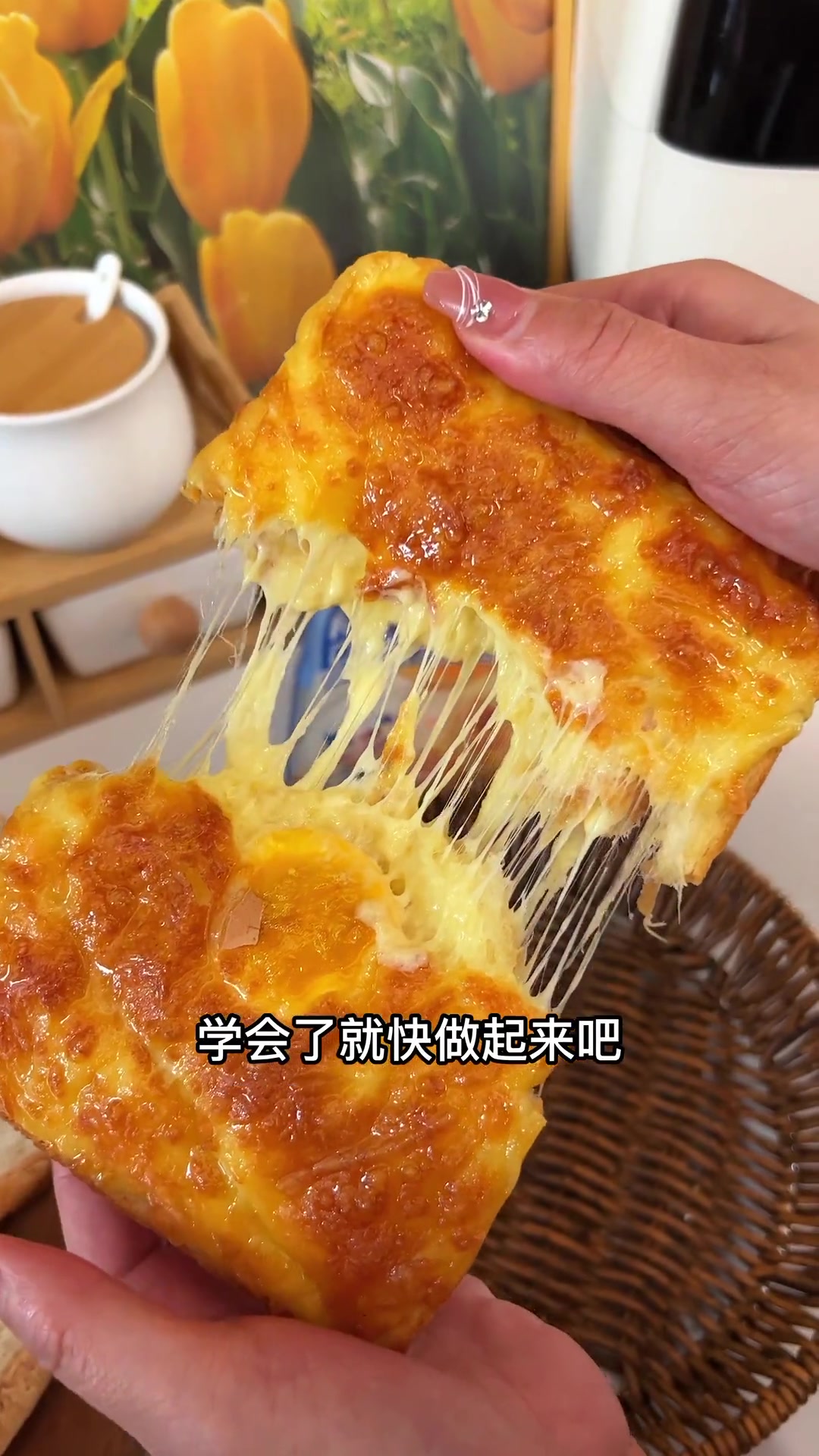 今天早餐老公给孩子做了芝士三明治,太成功了,奶香拉丝每次做孩子都特别喜欢吃