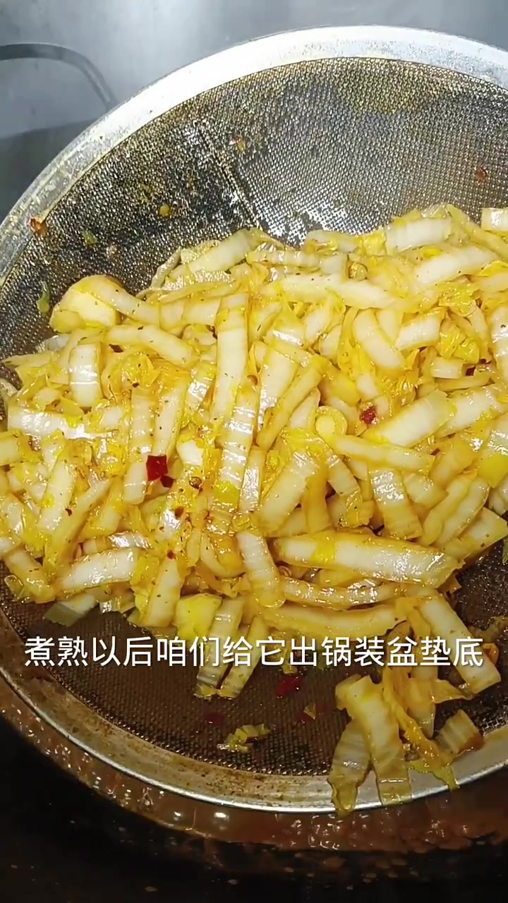 好吃的干豆片白菜做法,简单又美味,快来试试!