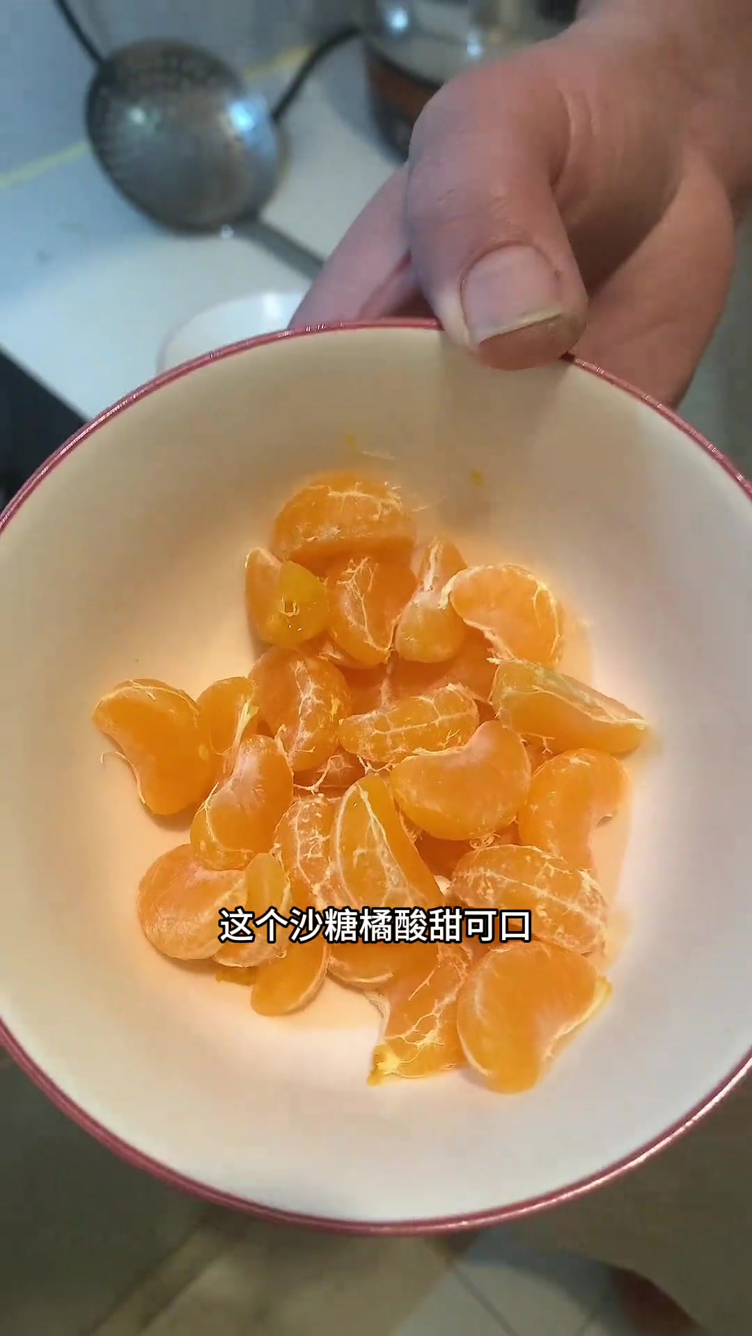 大玲阿姨荸荠雪梨汤