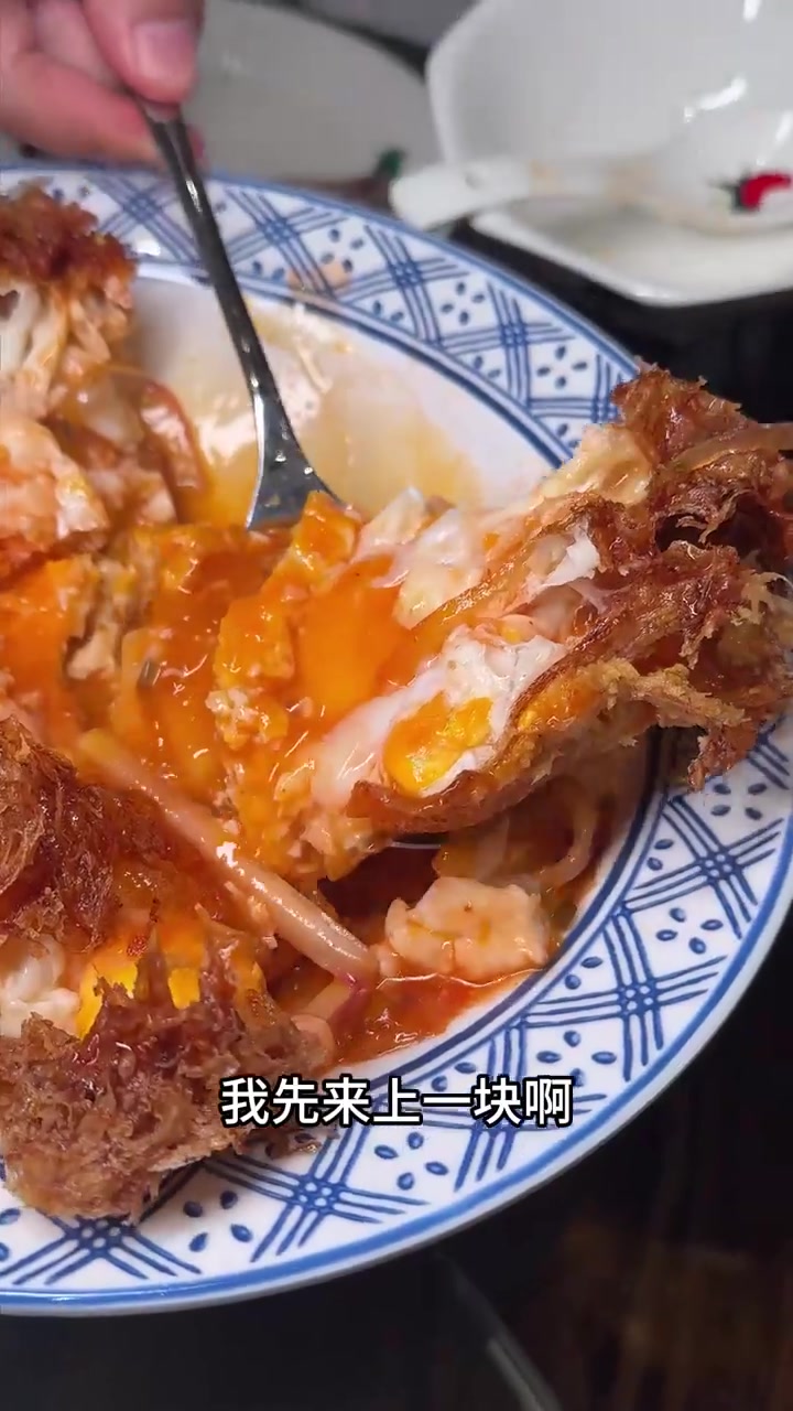 这一餐真的很有味道