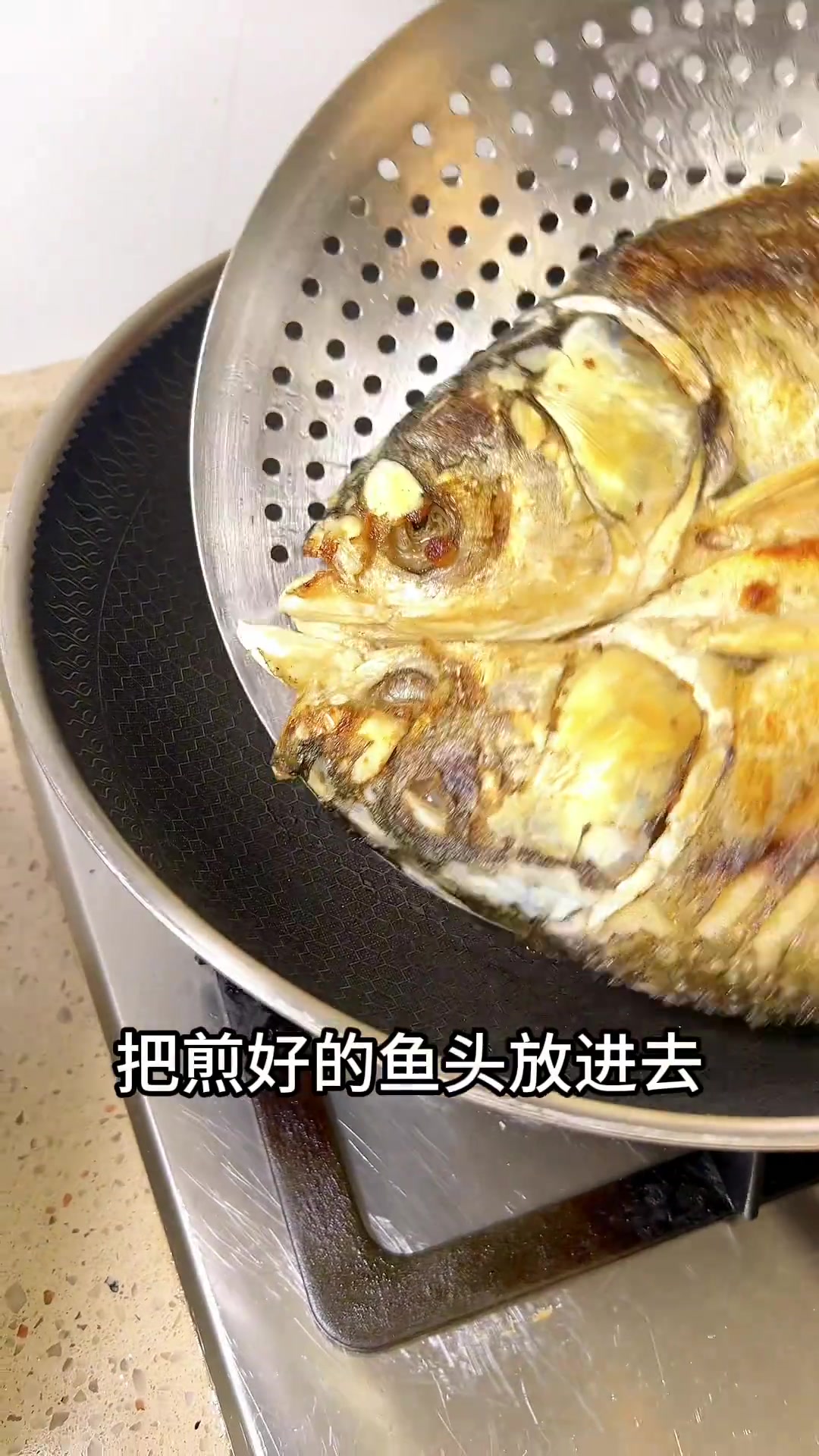 鱼头豆腐汤,做法简单,看我怎么做