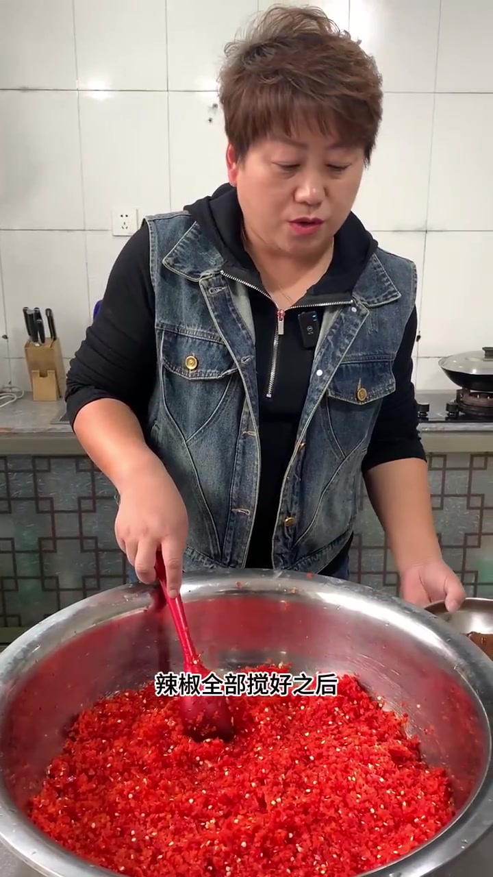 张嫂教大家做个鲜辣椒酱