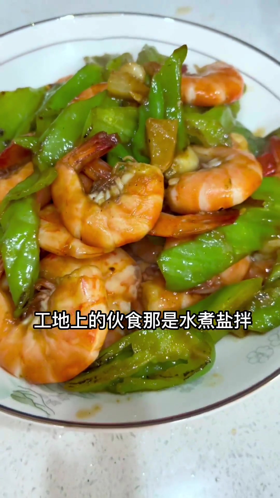 幸福很简单,家人相聚,三餐四季,老小平安,温暖有趣