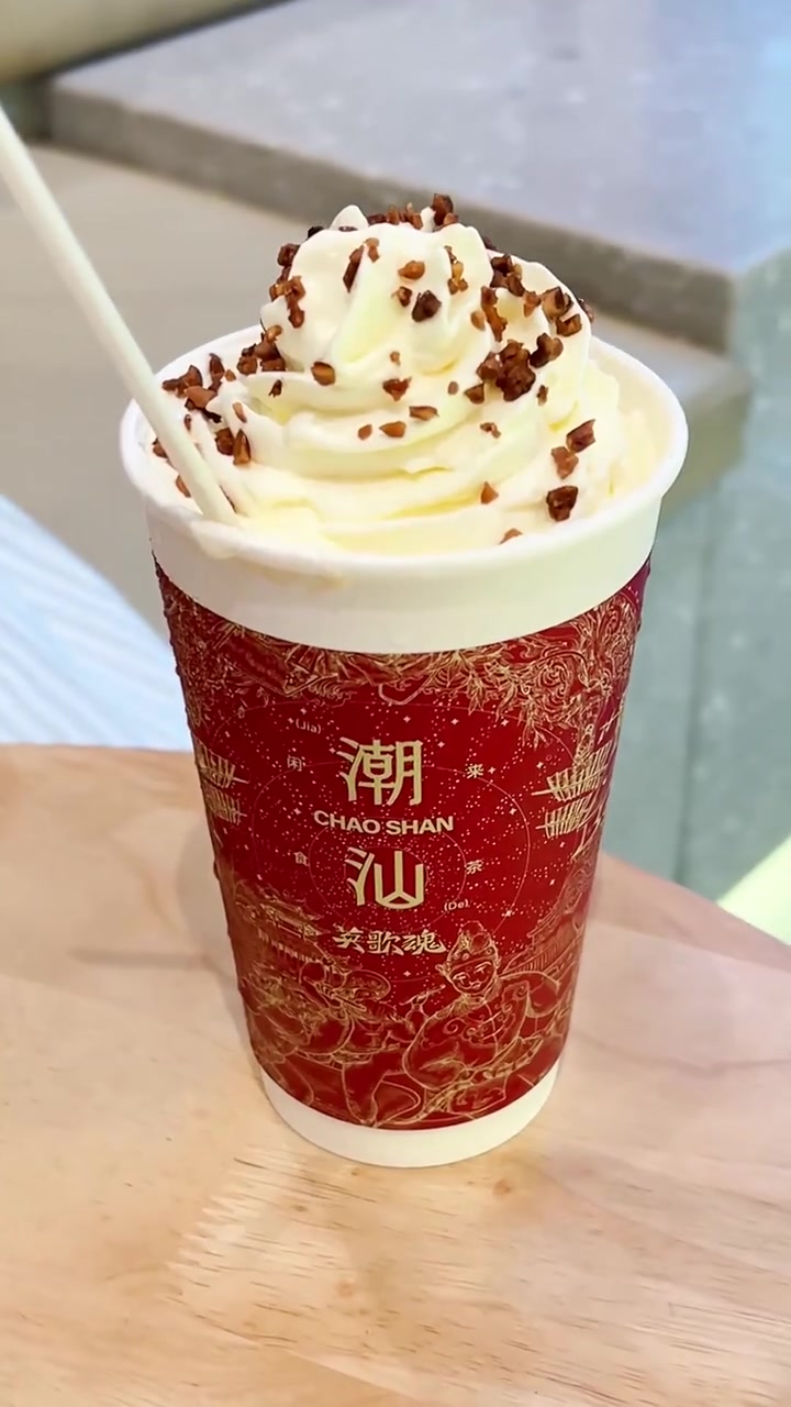 英歌魂六周年喝奶茶还能抽奖，你确定不来一杯吗？