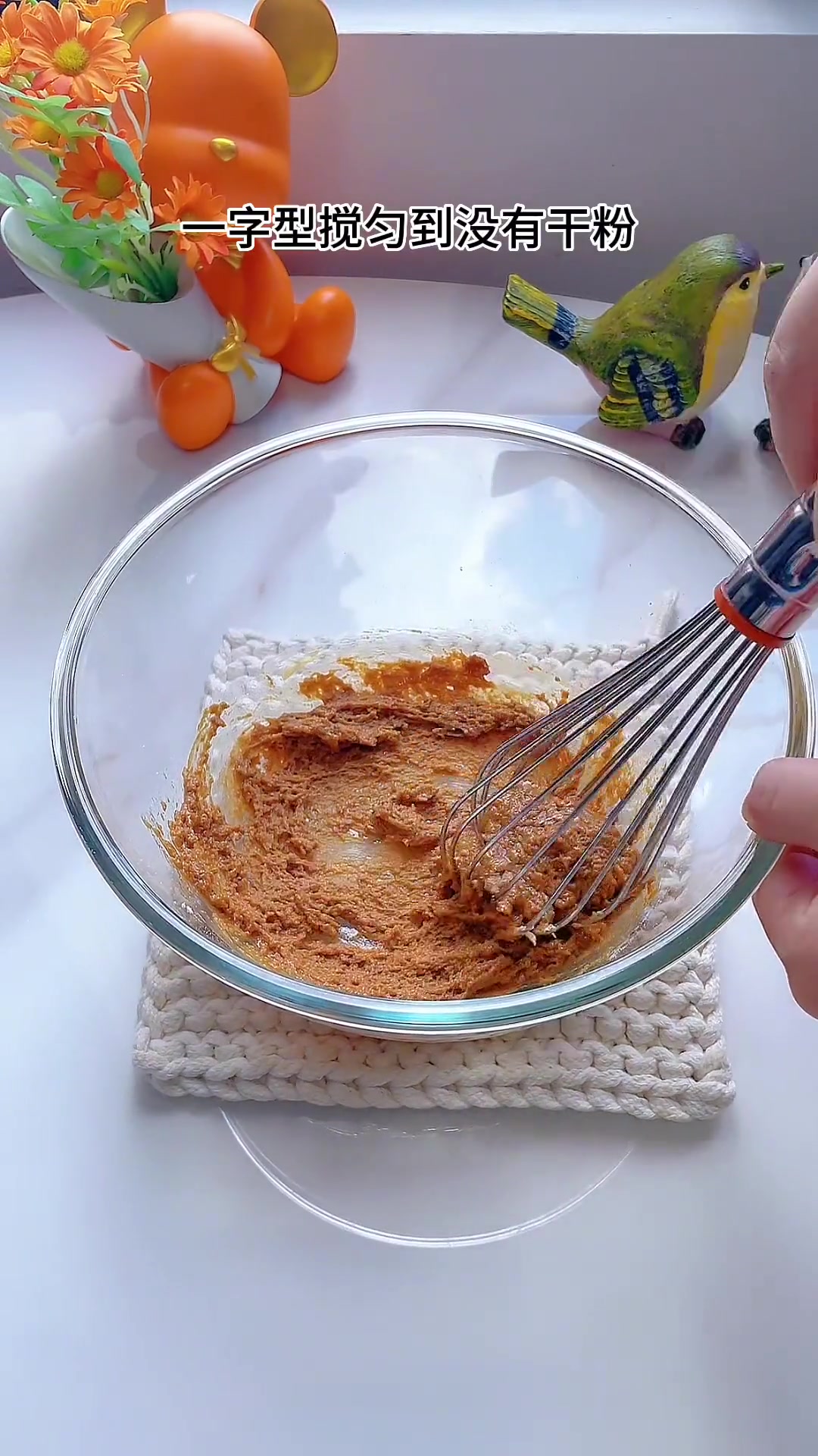 咖啡戚风蛋糕胚，咖啡味浓郁，快跟我做起来吧！