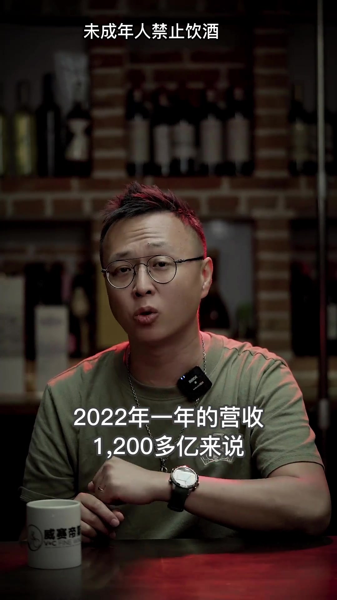 茅台冰激凌年轻人的第一口茅台