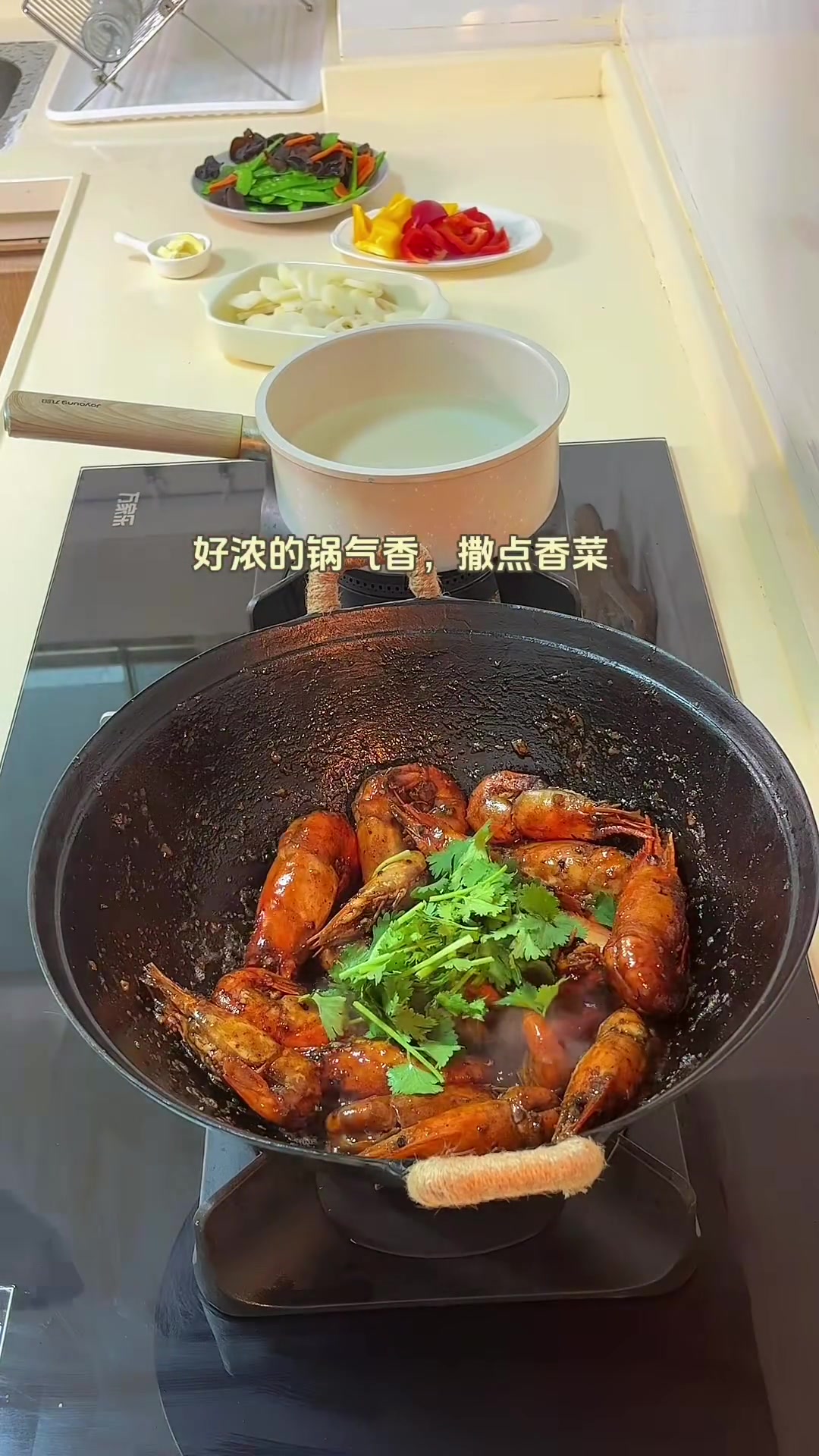 一家三口晚餐｜沉浸式在家做饭太享受了吧