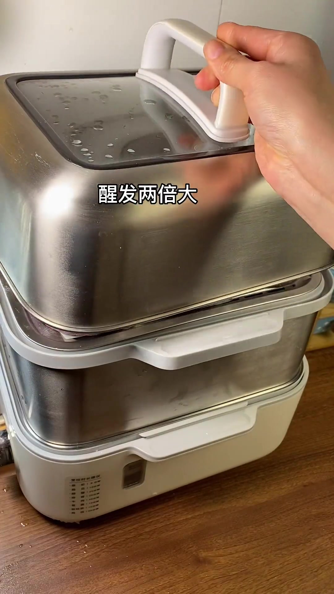 蒸了一锅紫米馒头,孩子超爱,让我下次还做