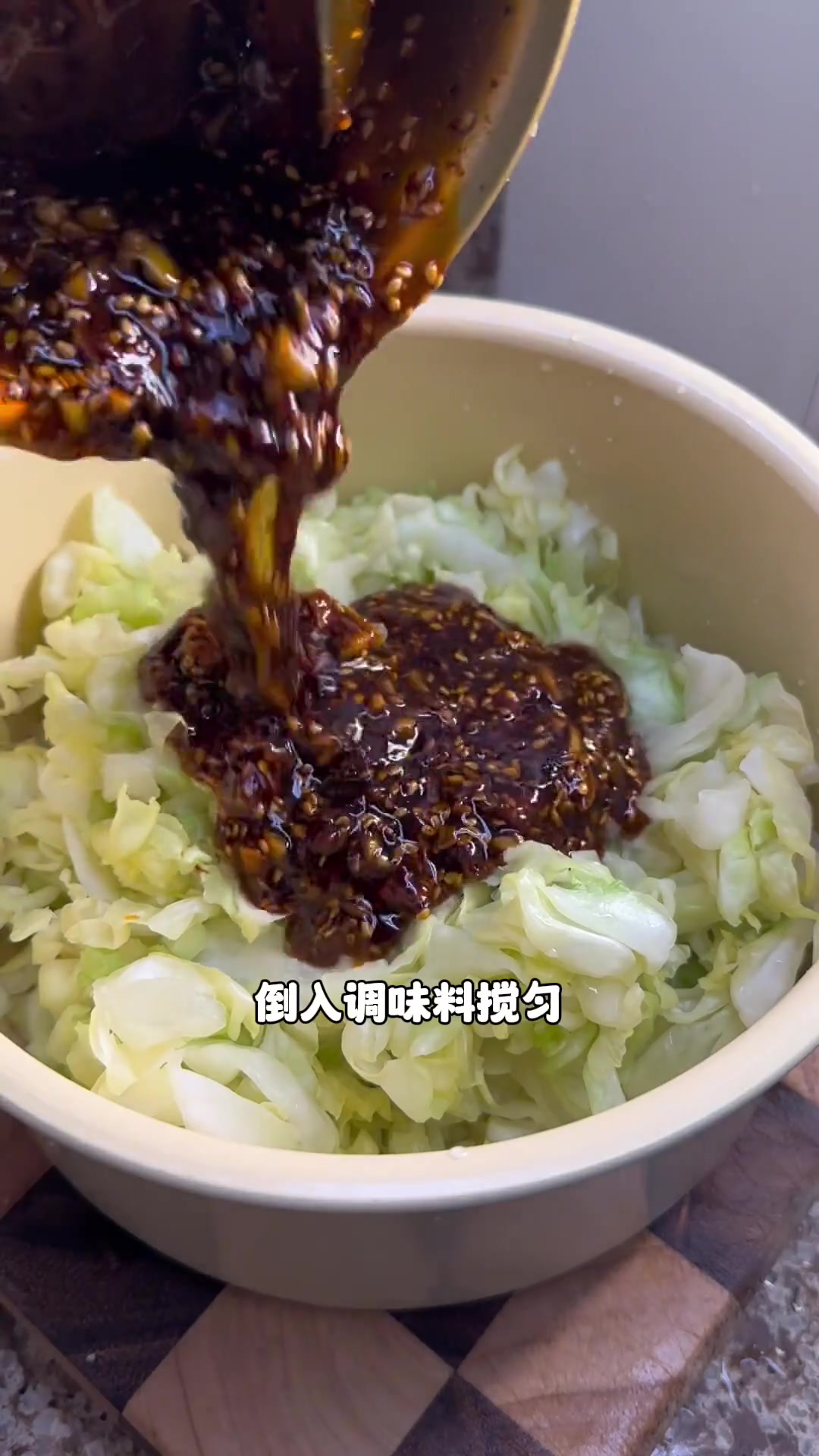 你们要的糖醋大头菜做法来了，简单好吃还实惠，早餐必备的小咸菜