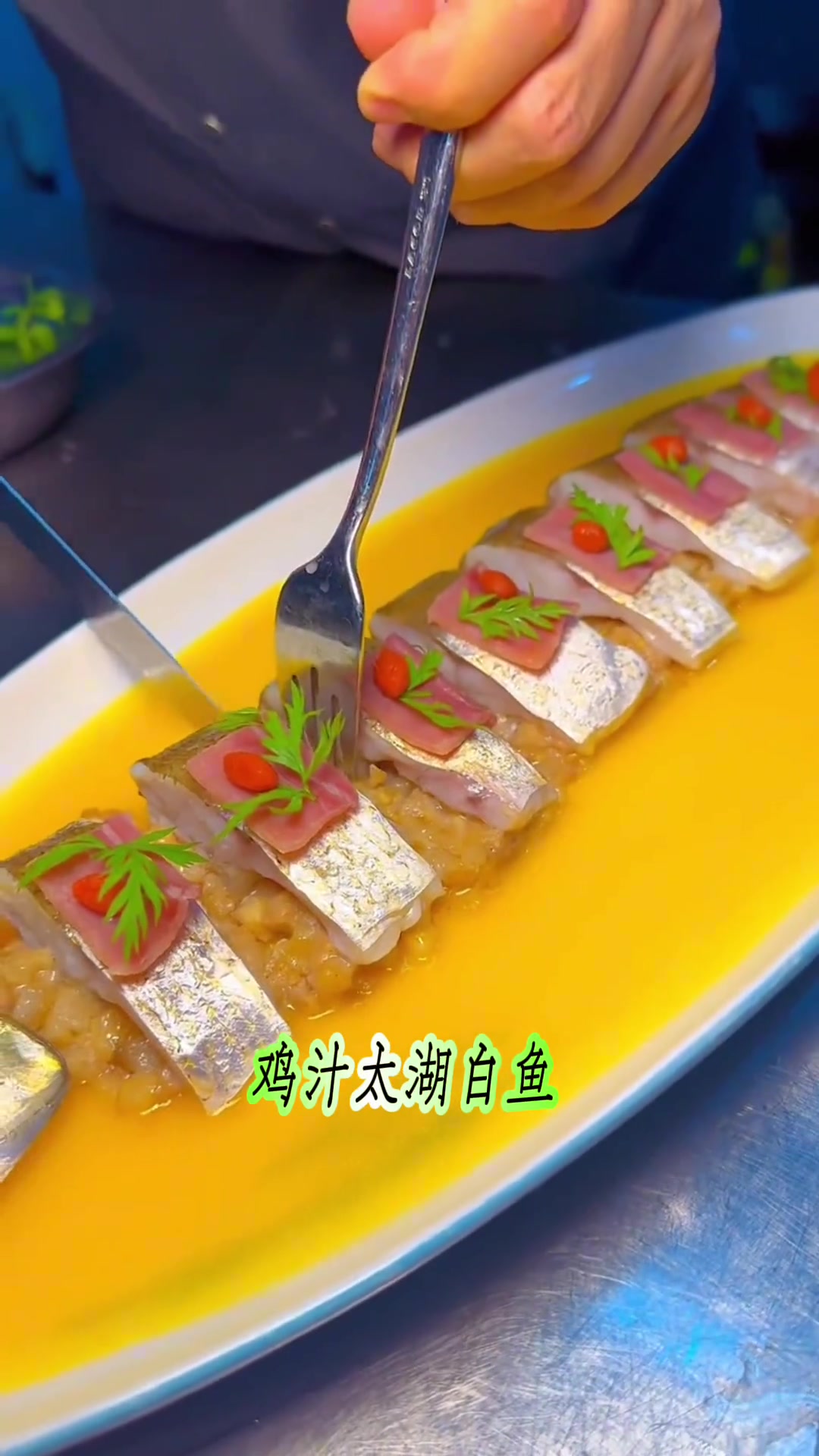 一鱼一肉饼!淮扬菜代表菜之一你了解多少?