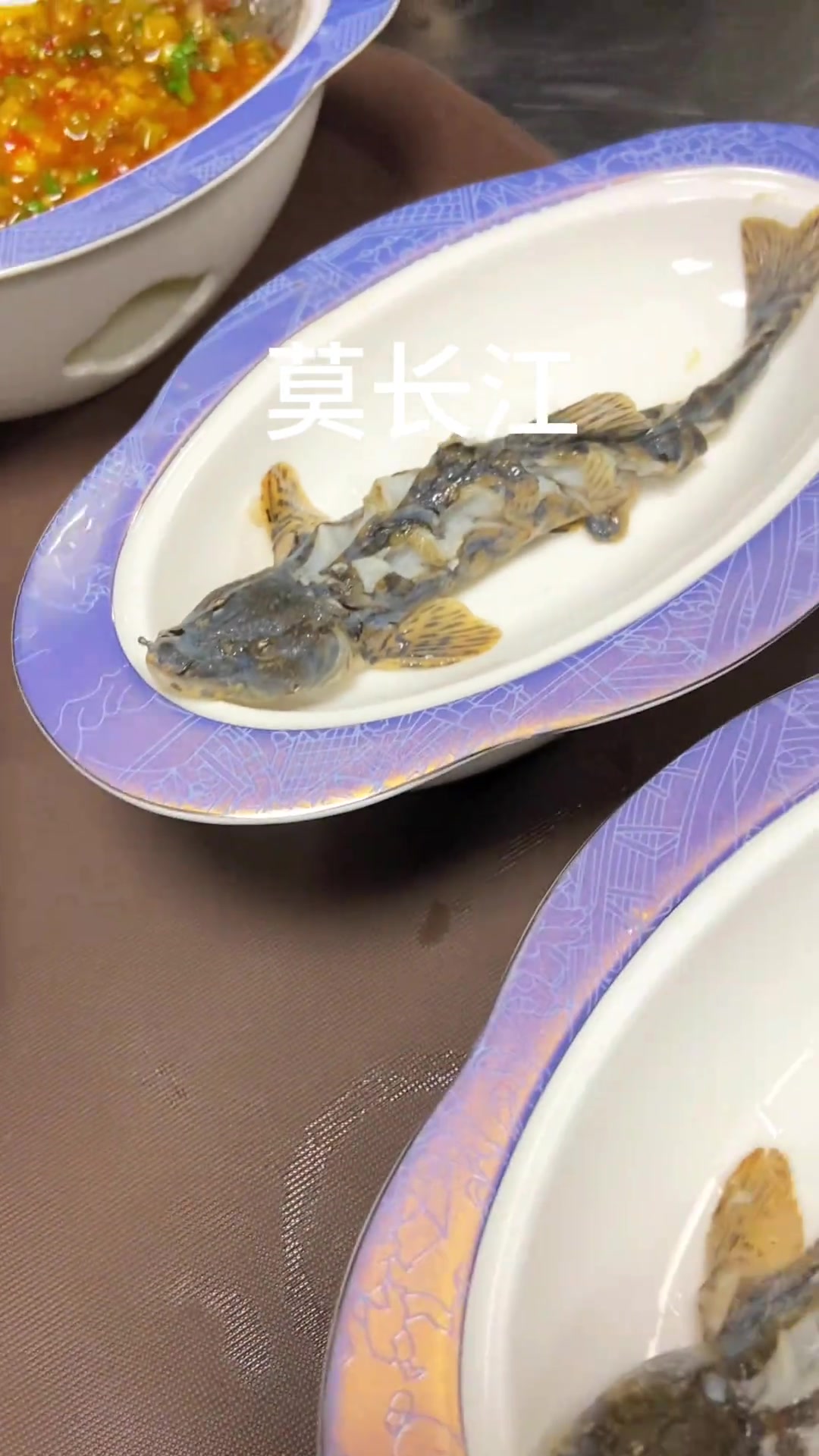 分享老虎仔和尚鱼做法,鲜嫩超好吃!