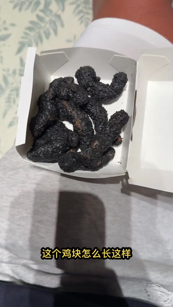 德克士这个鸡块哈哈哈哈