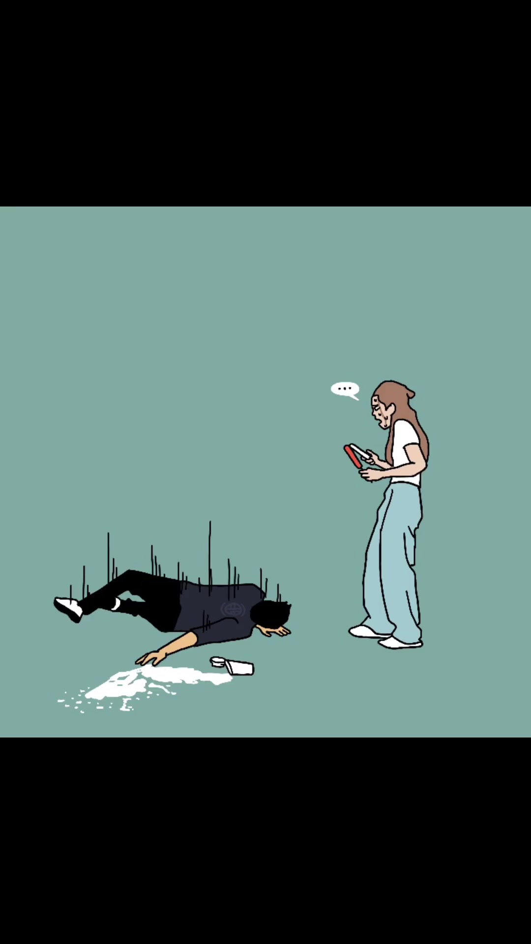 画个给女友买奶茶耍帅图,艾特同样优秀的朋友