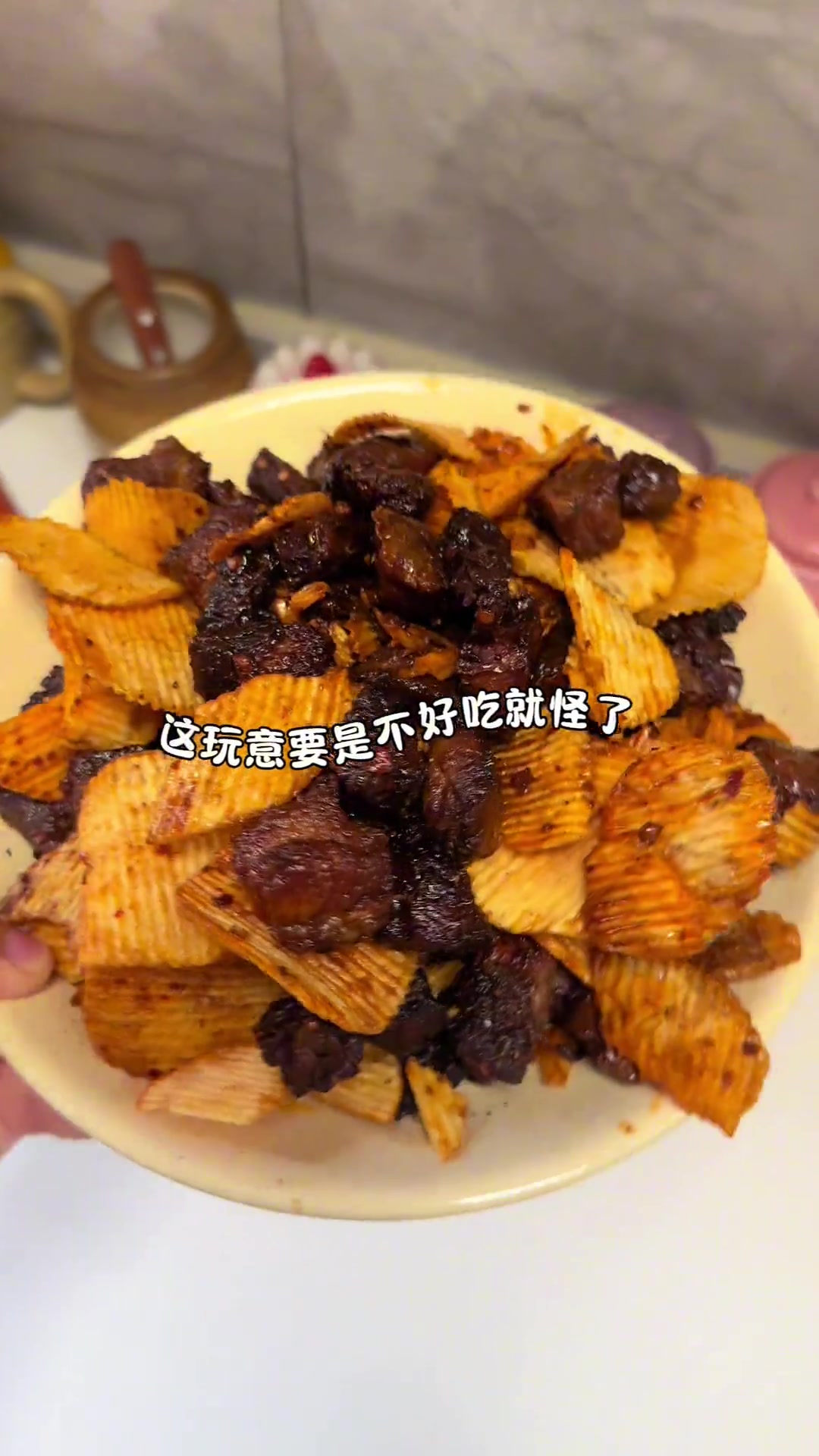 女巫的毒药白酒版，夫妻夜宵饮酒醉卧沙发
