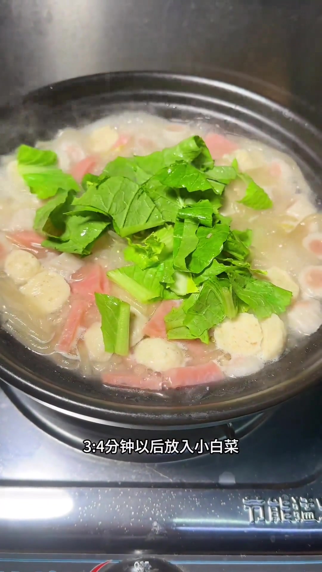还愁吃什么?一碗酸辣粉