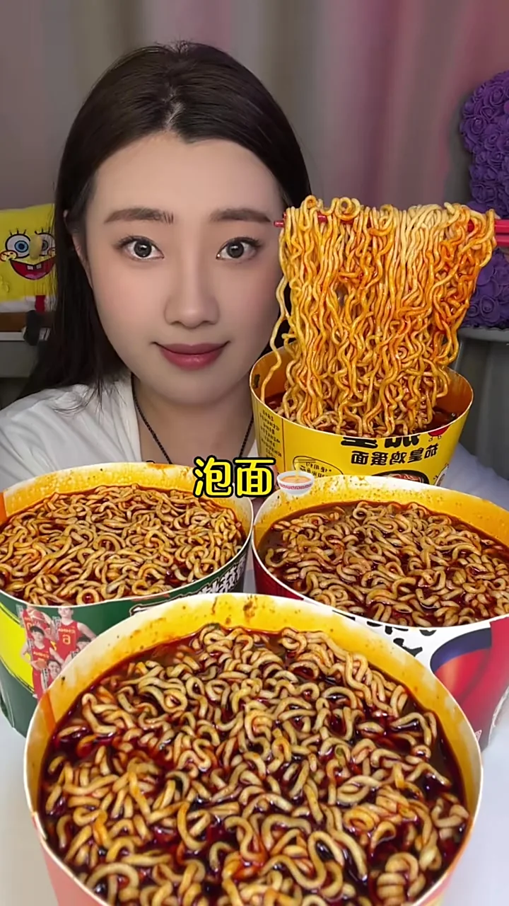 香气扑鼻的泡面来啦!