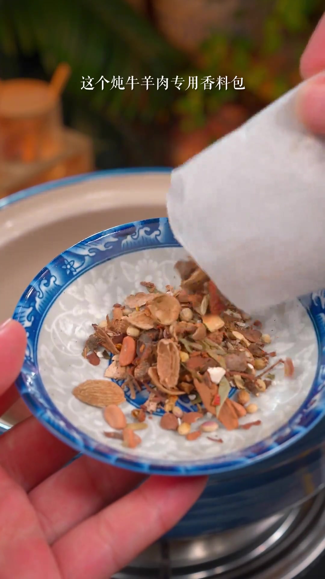 天既能大口吃肉,还能大碗喝汤