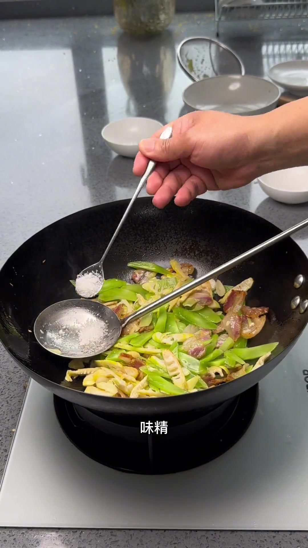 笋季咸肉炒双笋