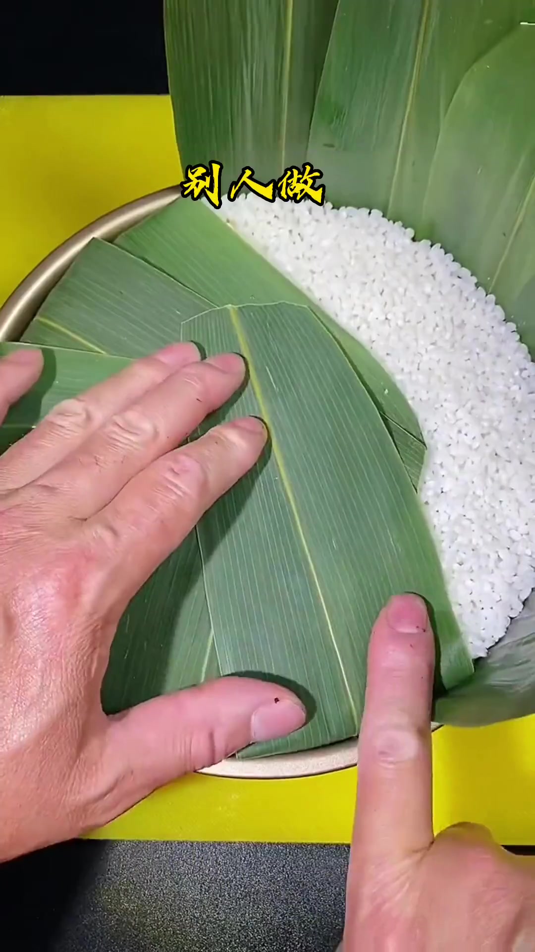 第一次包这样的懒人大粽子，简单易学，软软糯糯，真的是太过瘾了