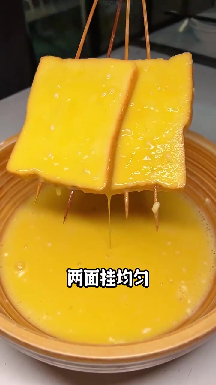 烧烤店畅销品:挂糊面包片