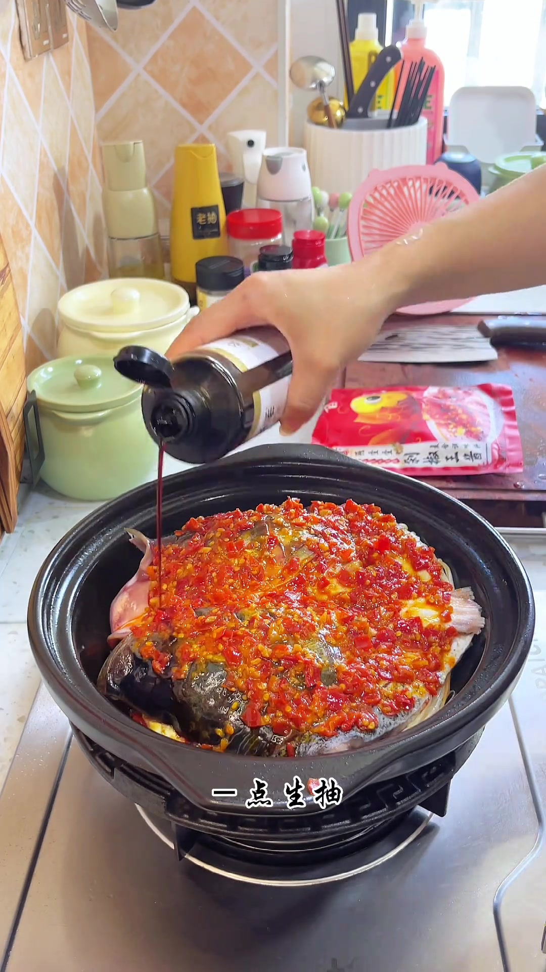 10分钟搞定家庭半剁椒鱼头，做法简单超下饭！
