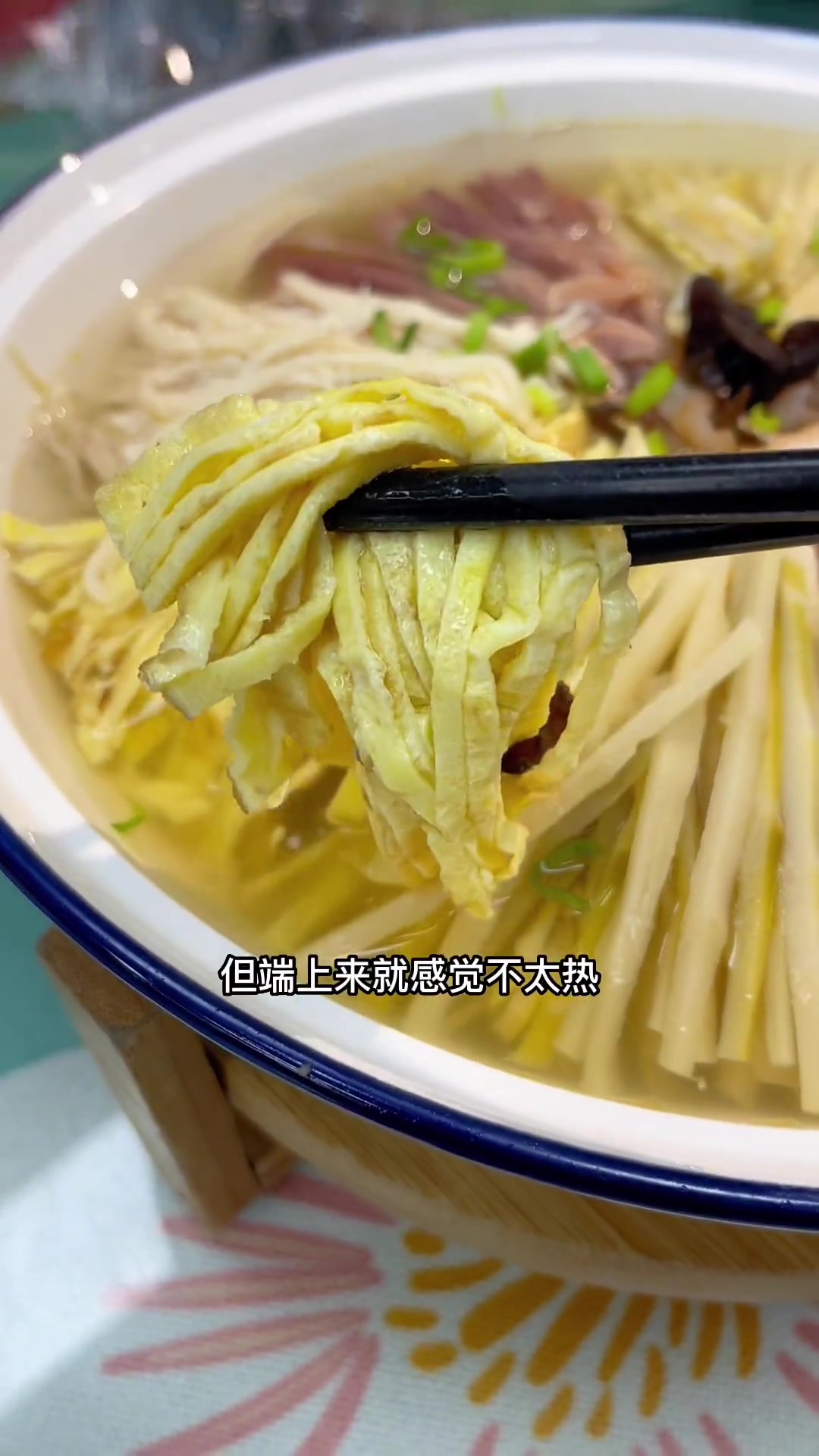 常熟老字号的蒸菜馆,大概不适合我