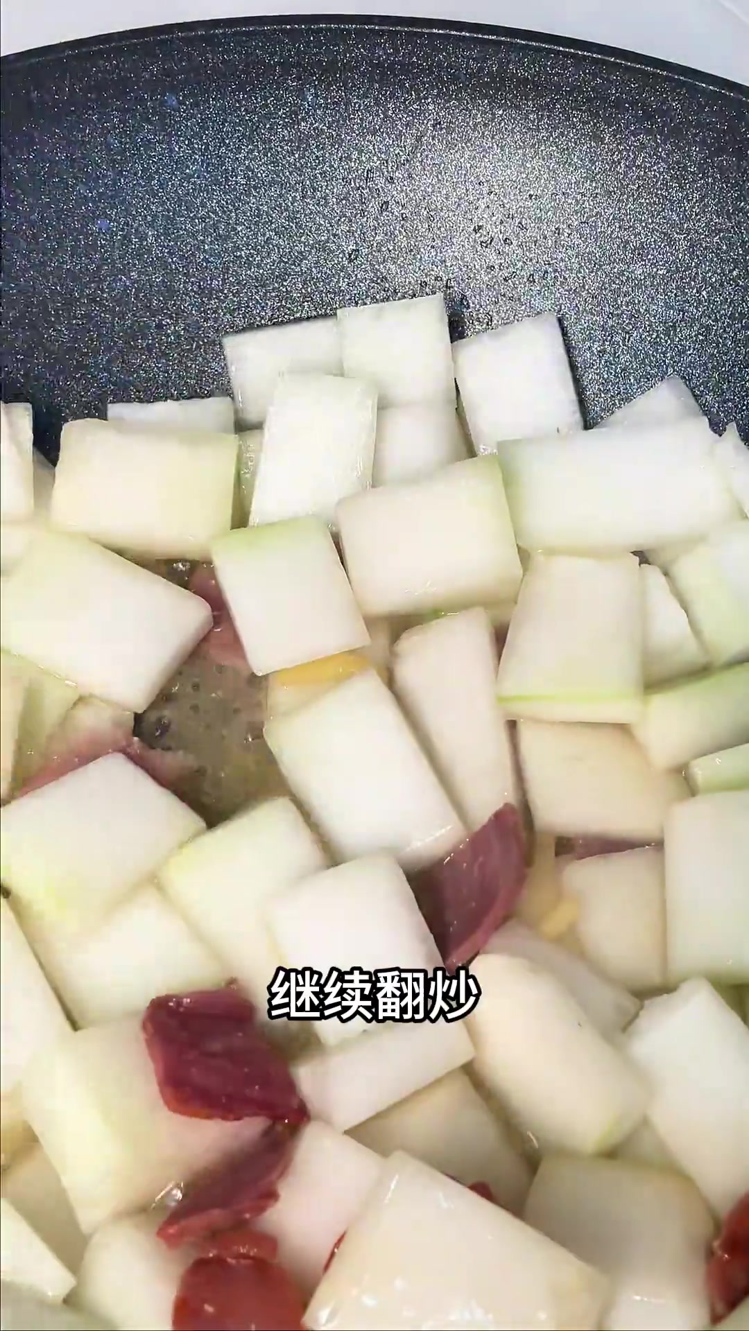 动手做火腿炒冬瓜,滋味鲜美