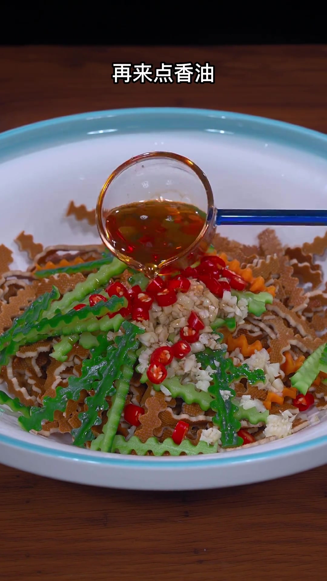 凉拌豆皮做法，好看又美味