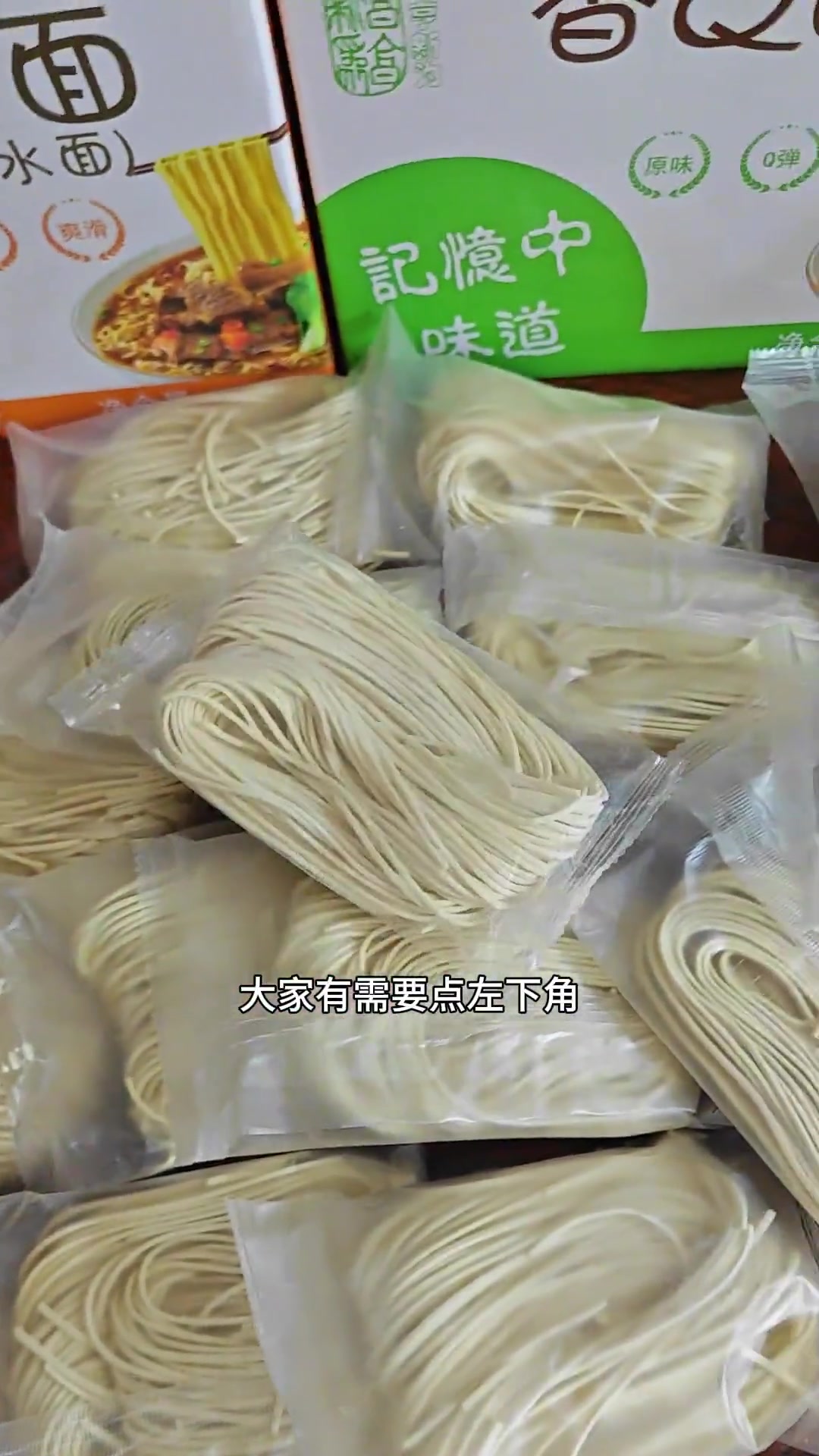 今天买了一块牛腩做了牛腩汤面,牛腩捞面,牛腩湿炒面。你最喜欢吃那一个?