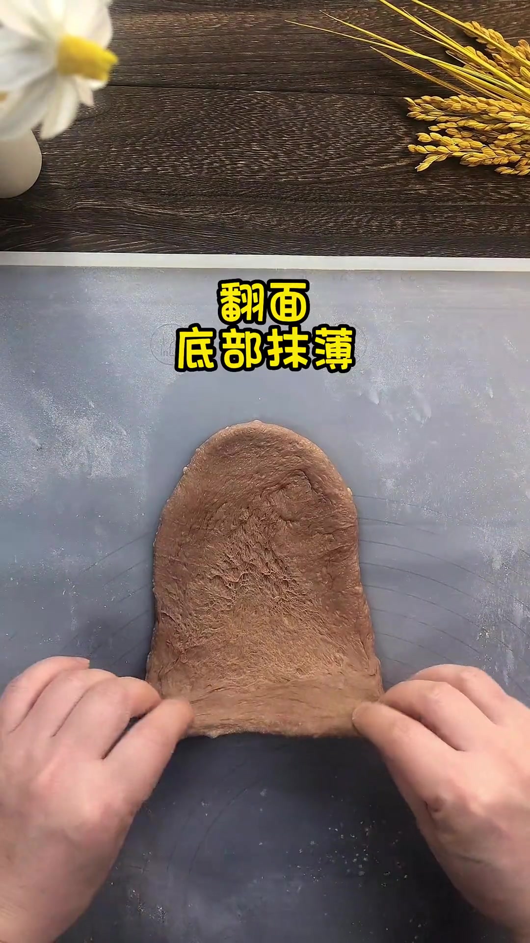 面包配方：创意可乐面包，香浓巧克力味与跳舞糖果