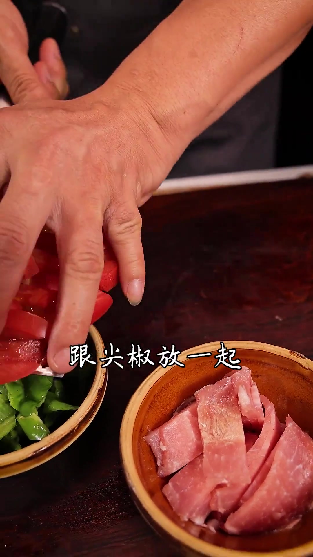 半个月后要做的菜,五花肉和里脊肉切片调料做法