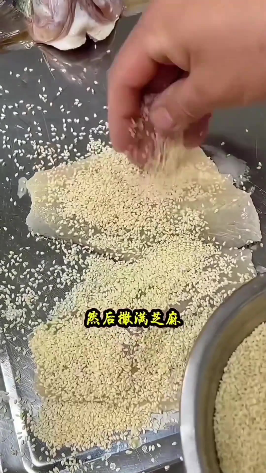 麻香鲈鱼教程超级好看的视频