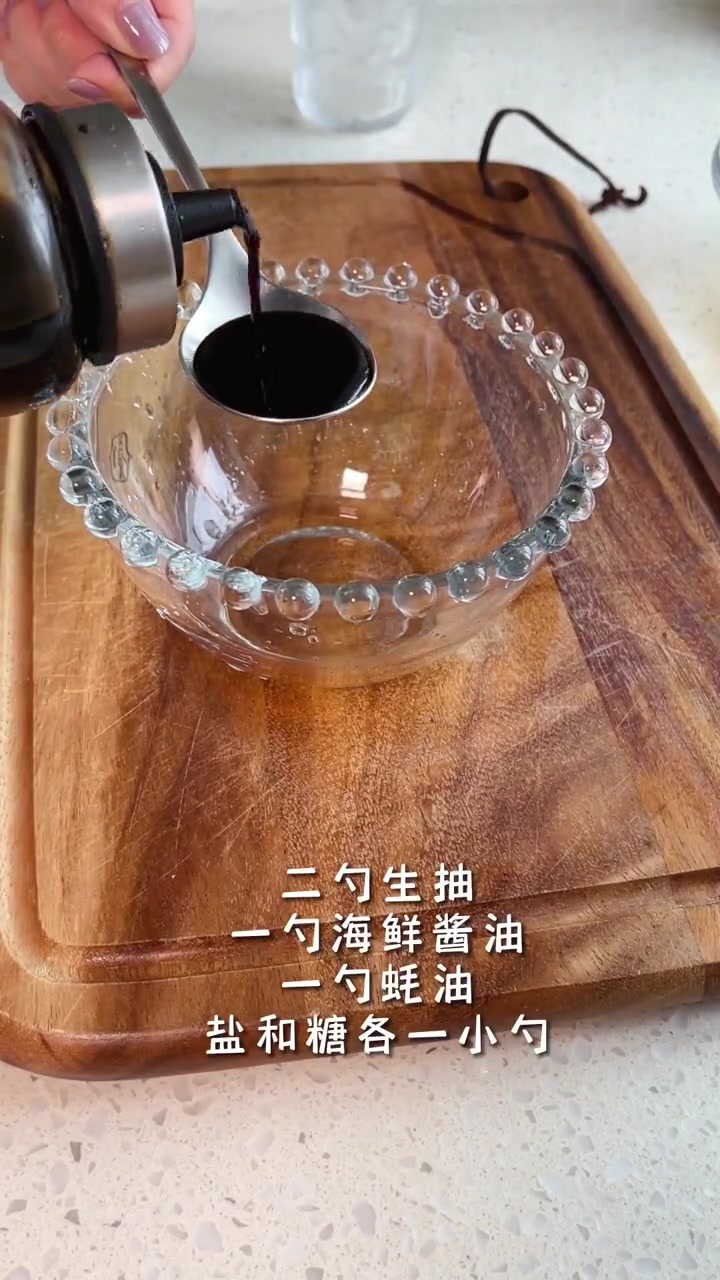 川味鸭掌粉丝煲家常做法