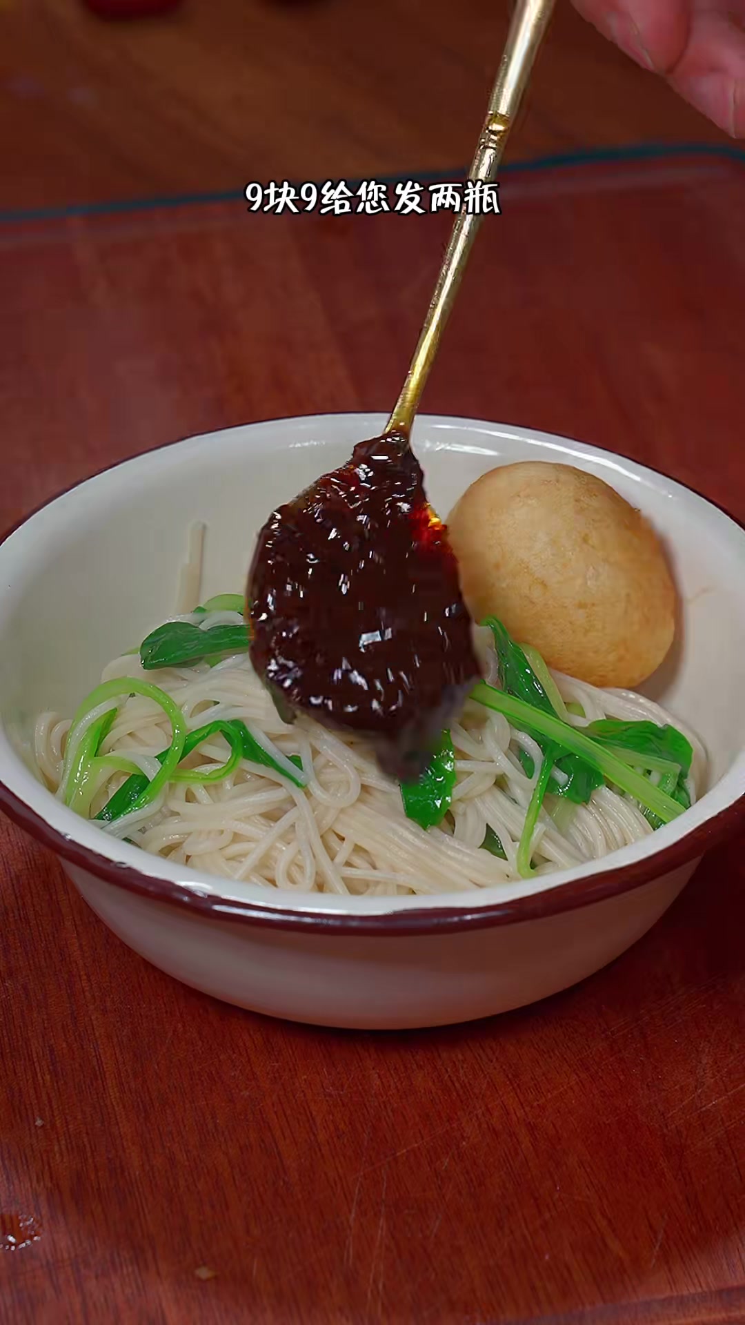 这样做的锅盖面,葱香浓郁,不仅好吃,做法还特别简单