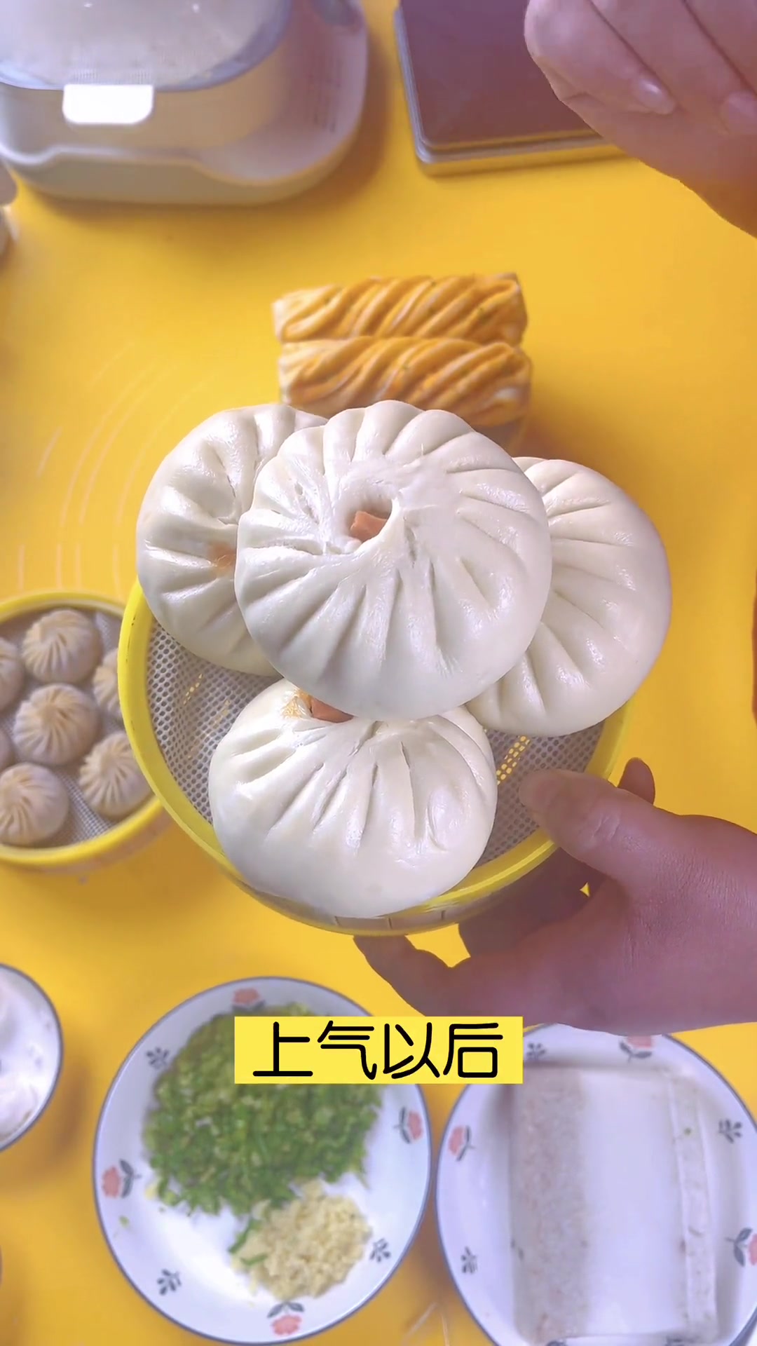 蒸发面包子,发面花卷的时间也要掌握好哦