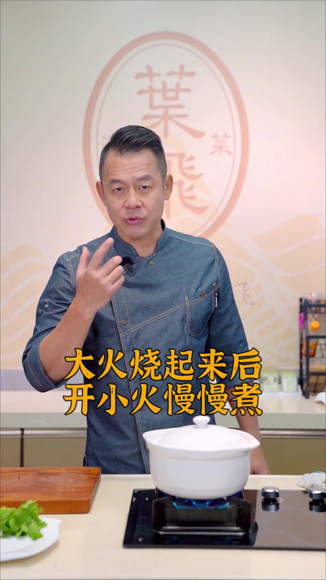 这口汤喝下去,喉咙全个舒服!|油柑橄榄汤