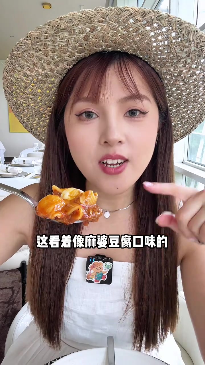 王品牛排的新品超级战斧牛排来啦！