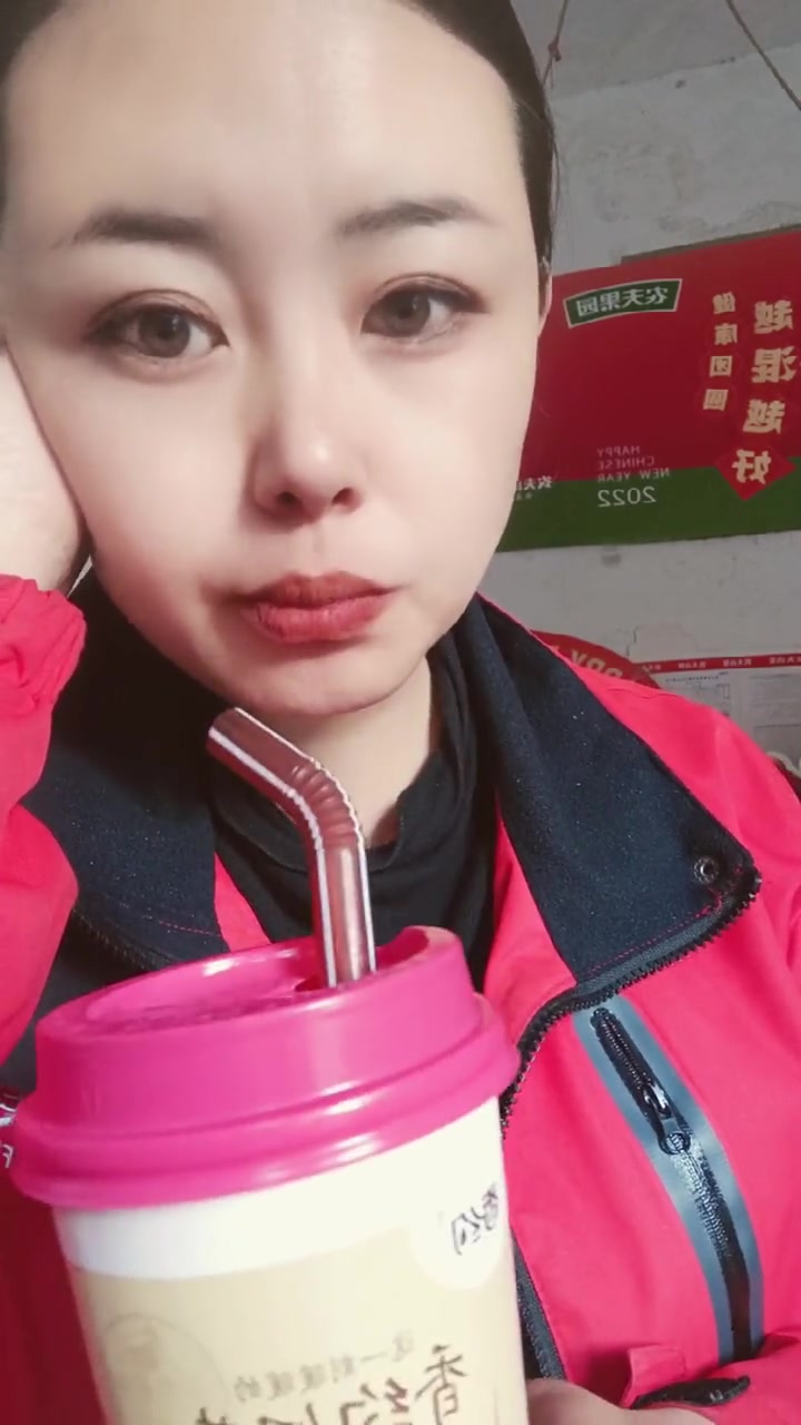 天冷了必须来杯热乎乎的香约奶茶
