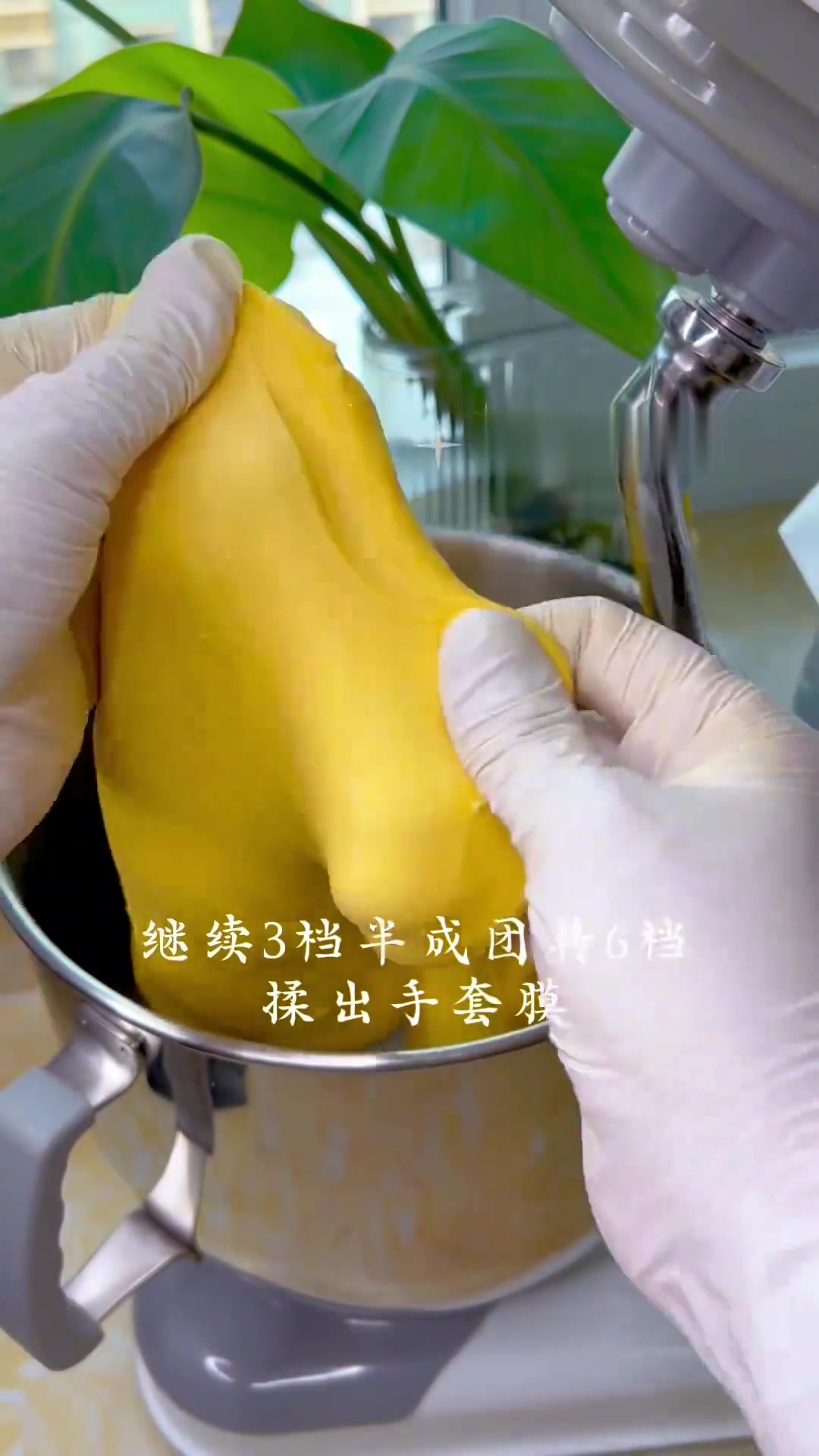 家庭版南瓜吐司、软糯的南瓜和吐司做成的面包，简直不要太好吃～