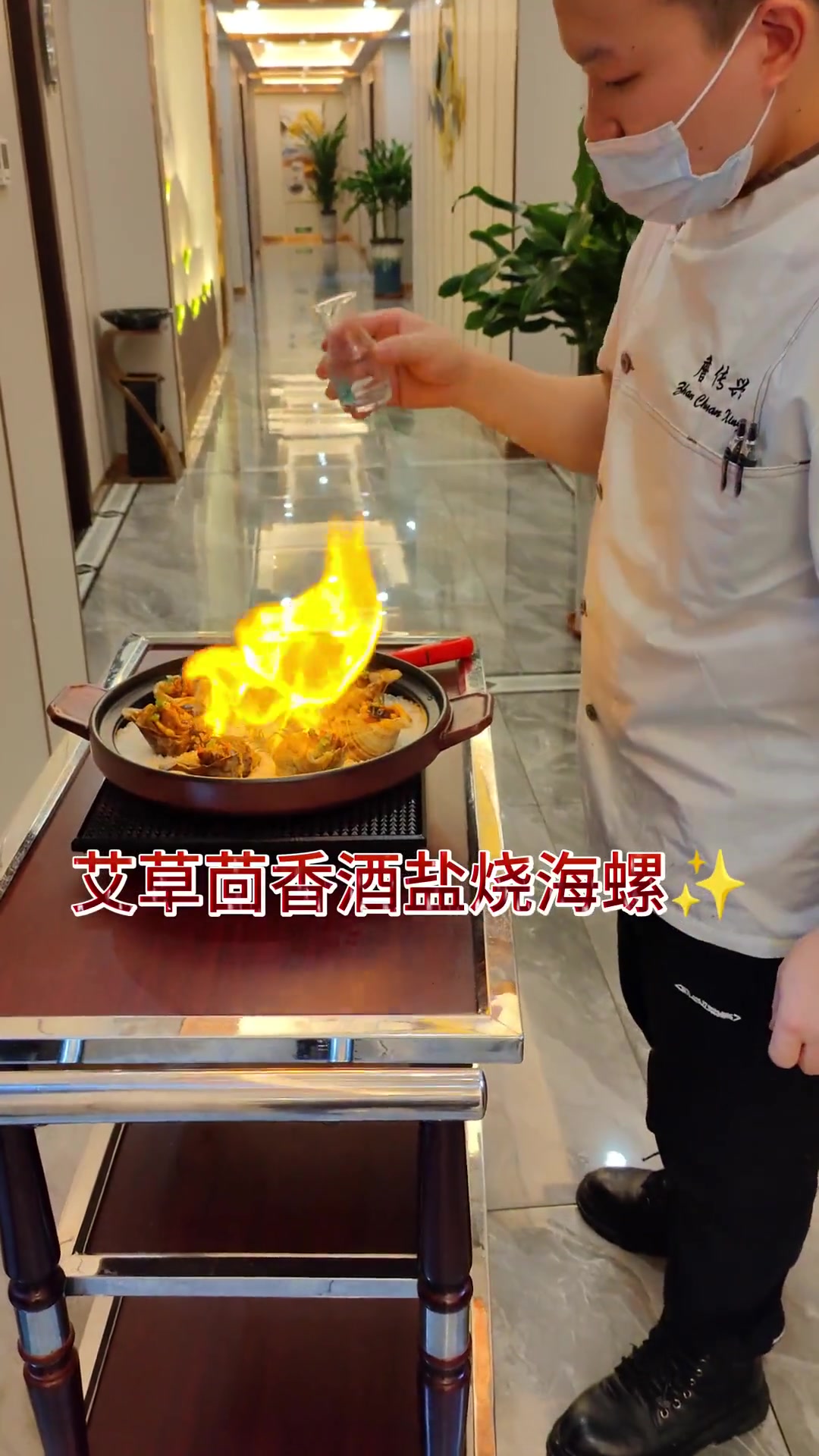 日常菜品分享:传统粤菜创新