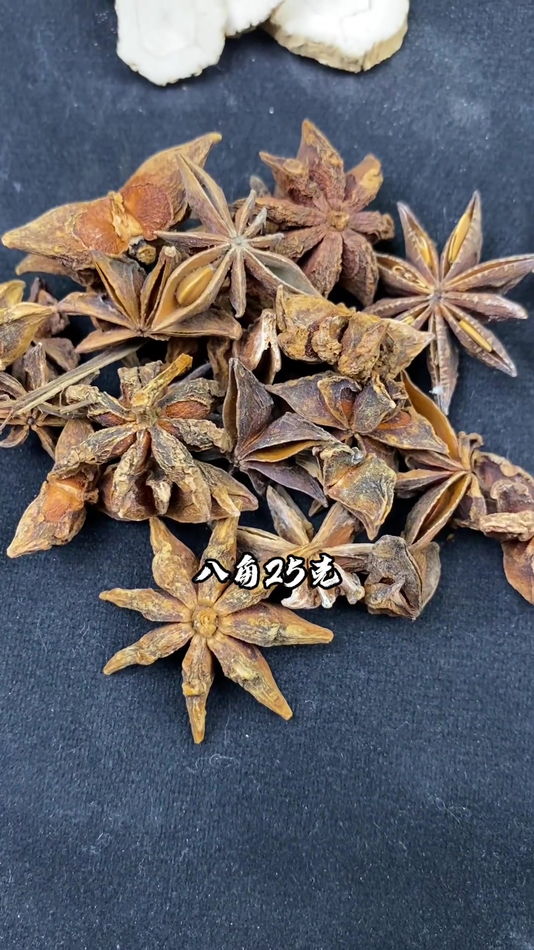 喜欢吃驴肉的进来了,分享五香驴肉的香料配方