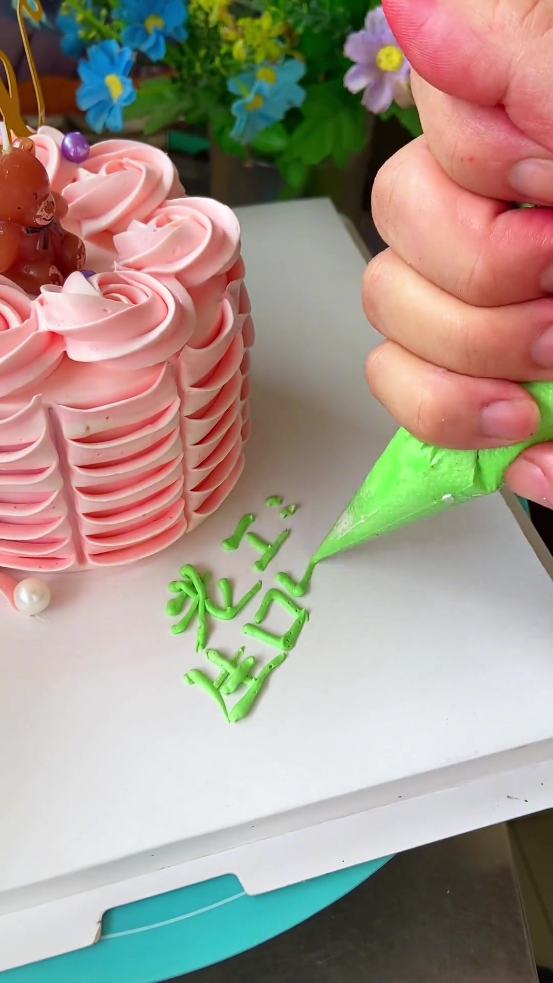 12寸老公蛋糕简单好看,送老公他肯定会表扬你